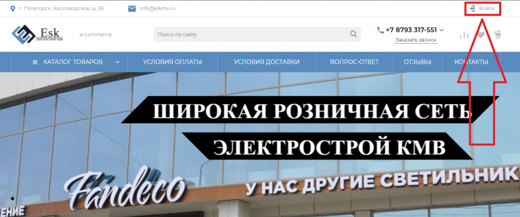 Screenshot_2.png Screenshot_2.png