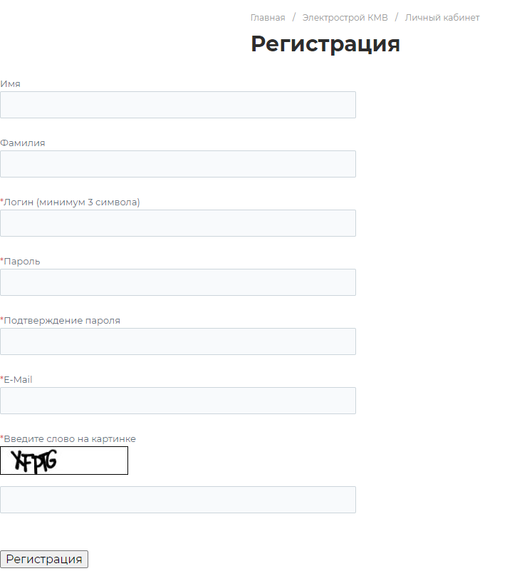 Screenshot_2.png Screenshot_2.png